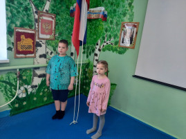 Поднятие флага Поднятие флага.