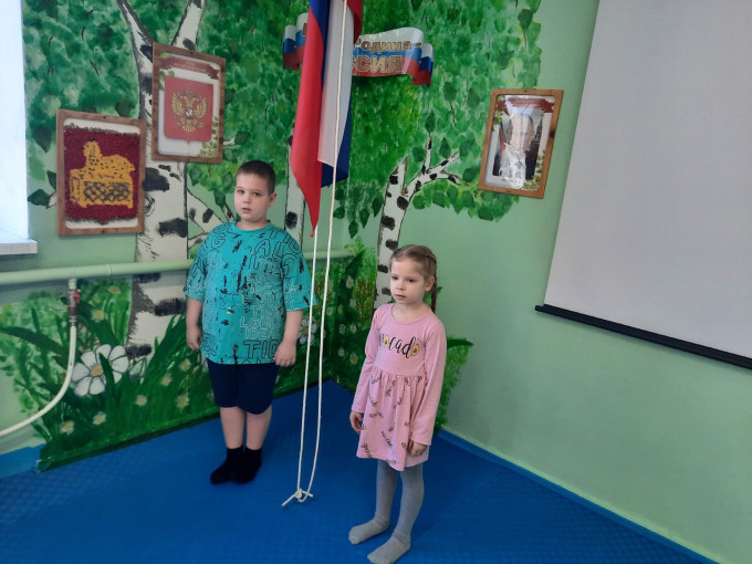 Поднятие флага Поднятие флага.
